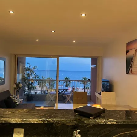 Vue Avec Parking Διαμέρισμα *